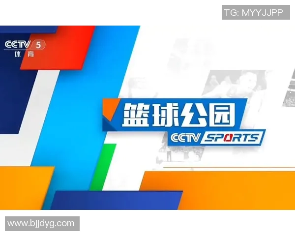 CCTV频道赛事直播：见证运动魅力，传播体育文化